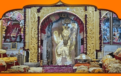 Musical Bhajan Kirtan