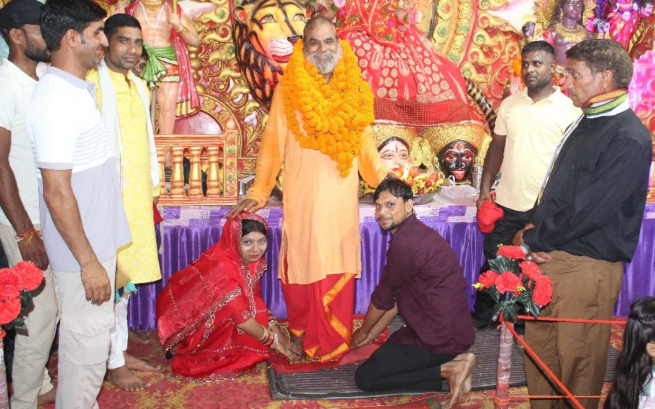 Guru Purnima 2026