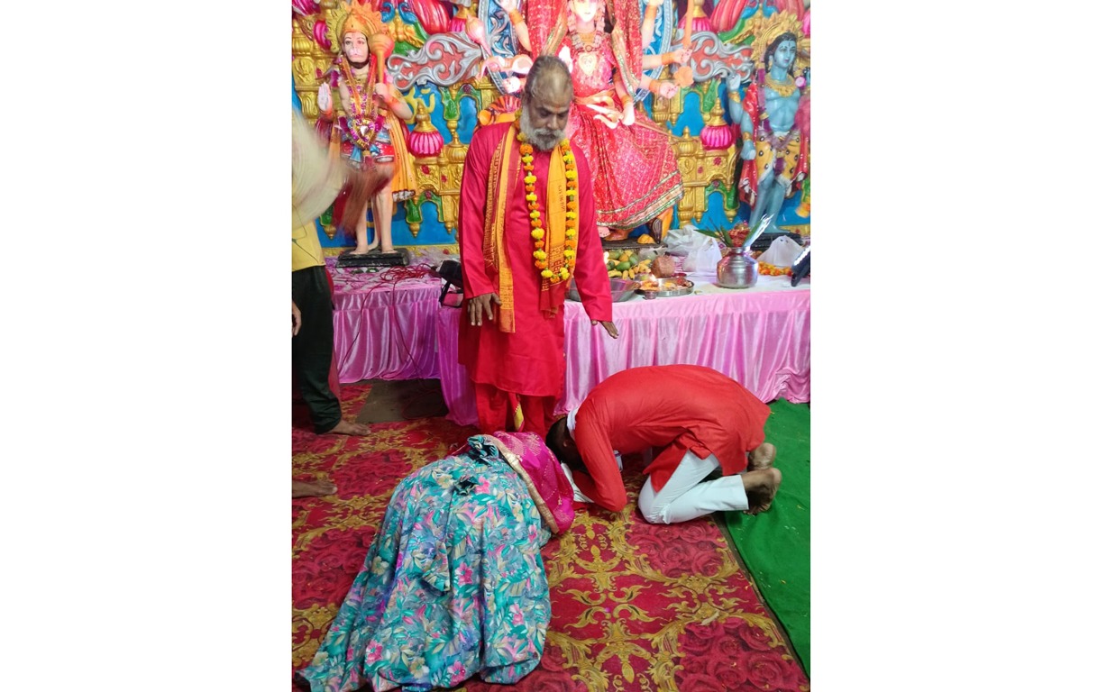 Guru Purnima 2025