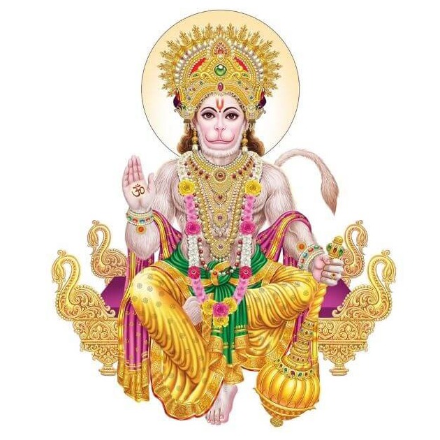 Shri Hanuman Ji Janmotsav